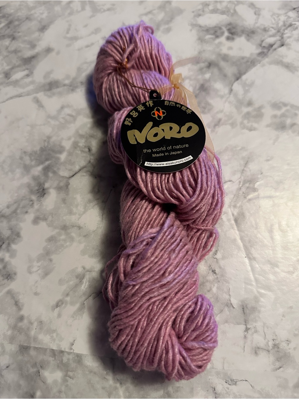 Noro Cash Iroha Yarn Pink Mauve Silk,Cashmere and Lambswool Japan Luxury 40g